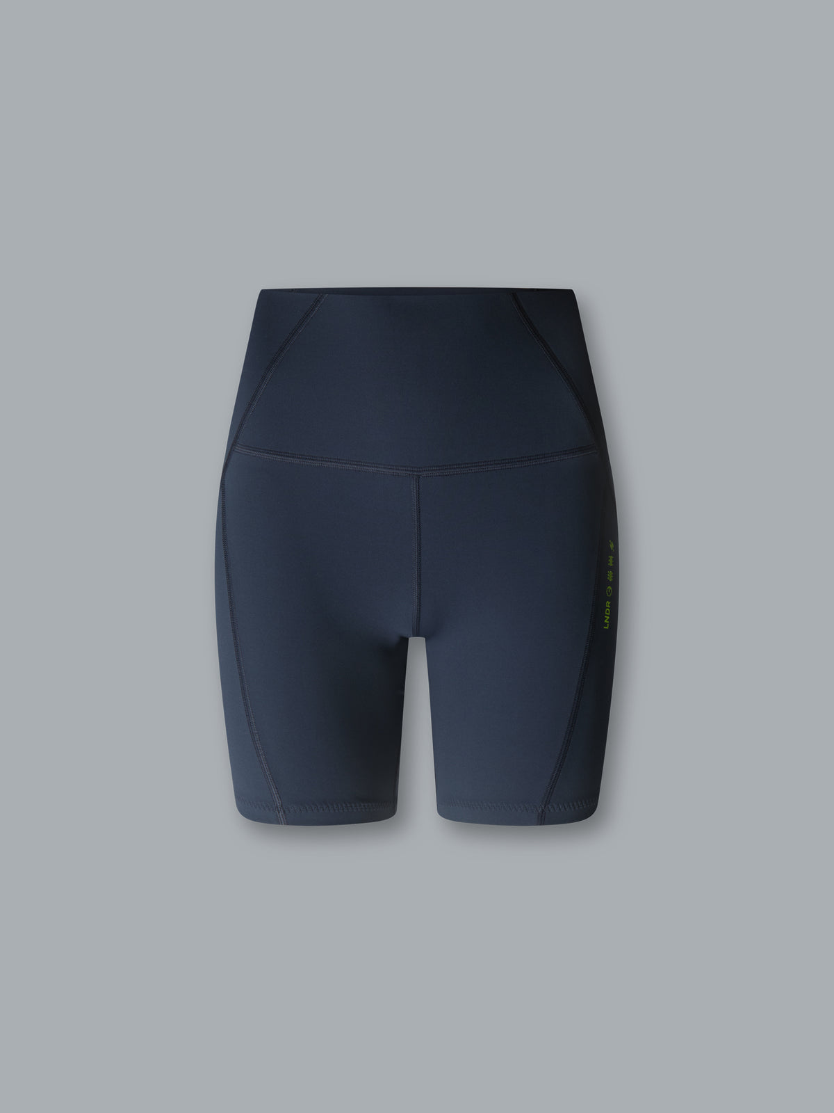 LIMITLESS 7.5" Bike Short Outerspace